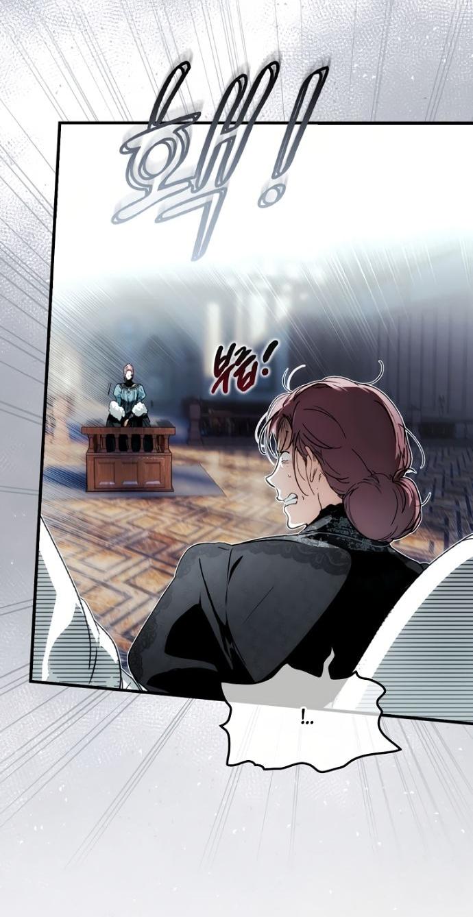 Манга Небылица мачехи - Глава 153 Страница 28