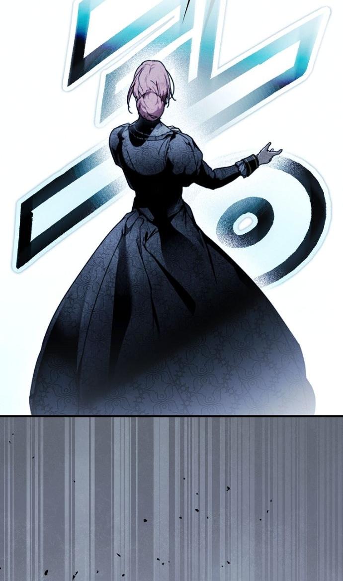 Манга Небылица мачехи - Глава 152 Страница 50