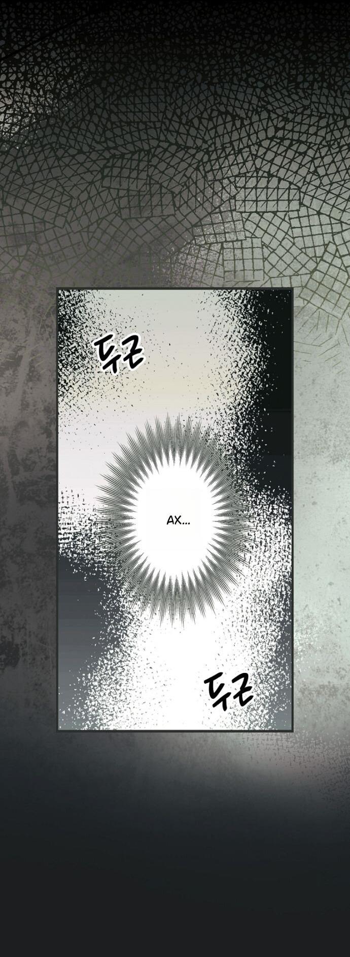 Манга Небылица мачехи - Глава 152 Страница 14