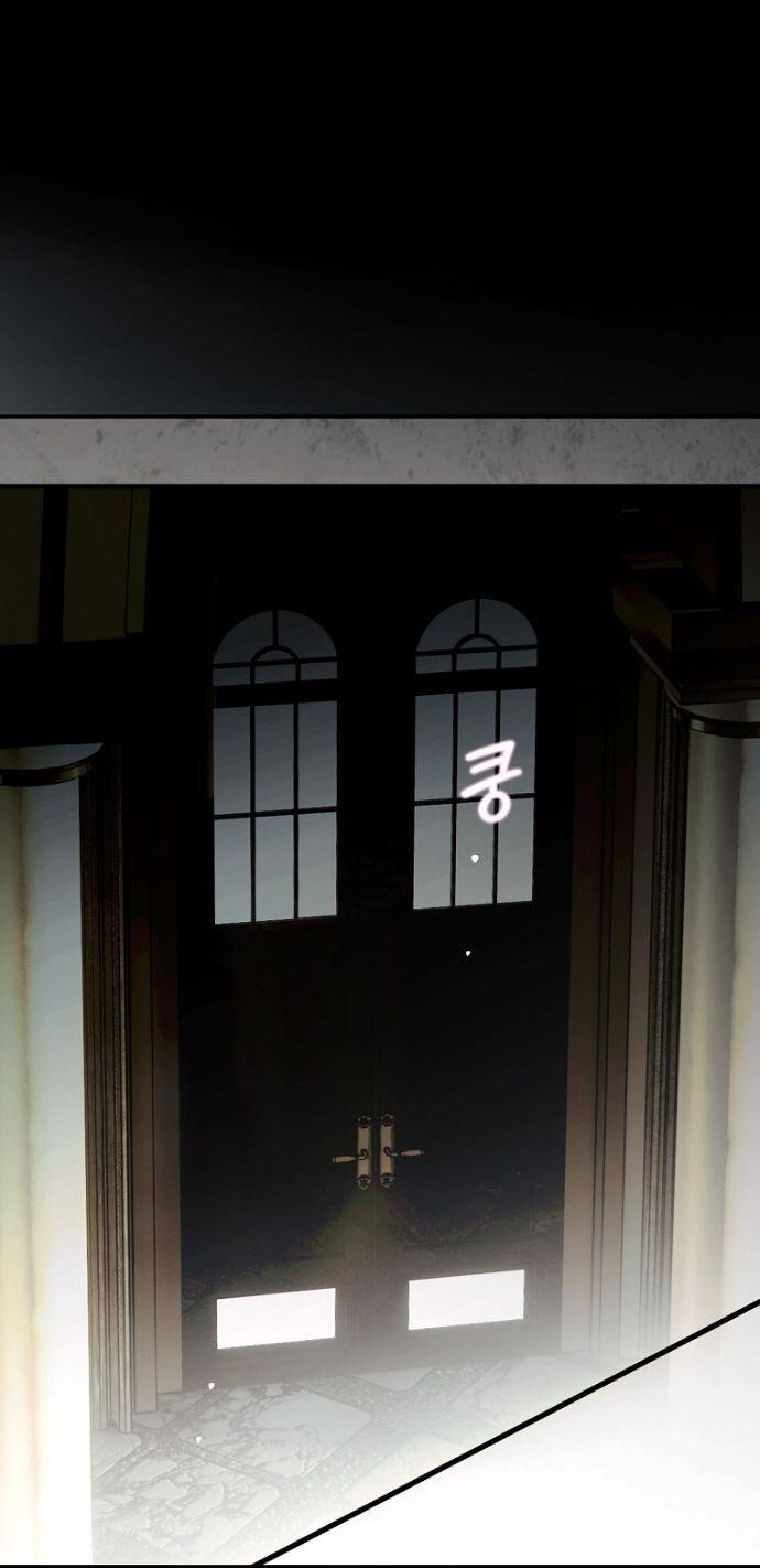 Манга Небылица мачехи - Глава 152 Страница 13