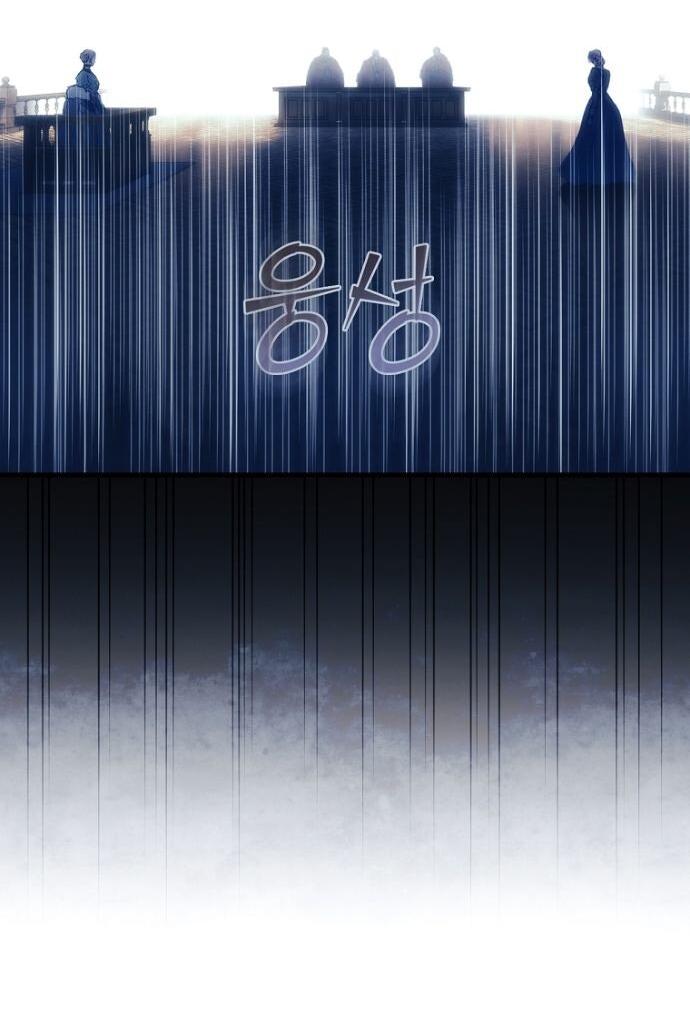 Манга Небылица мачехи - Глава 152 Страница 25