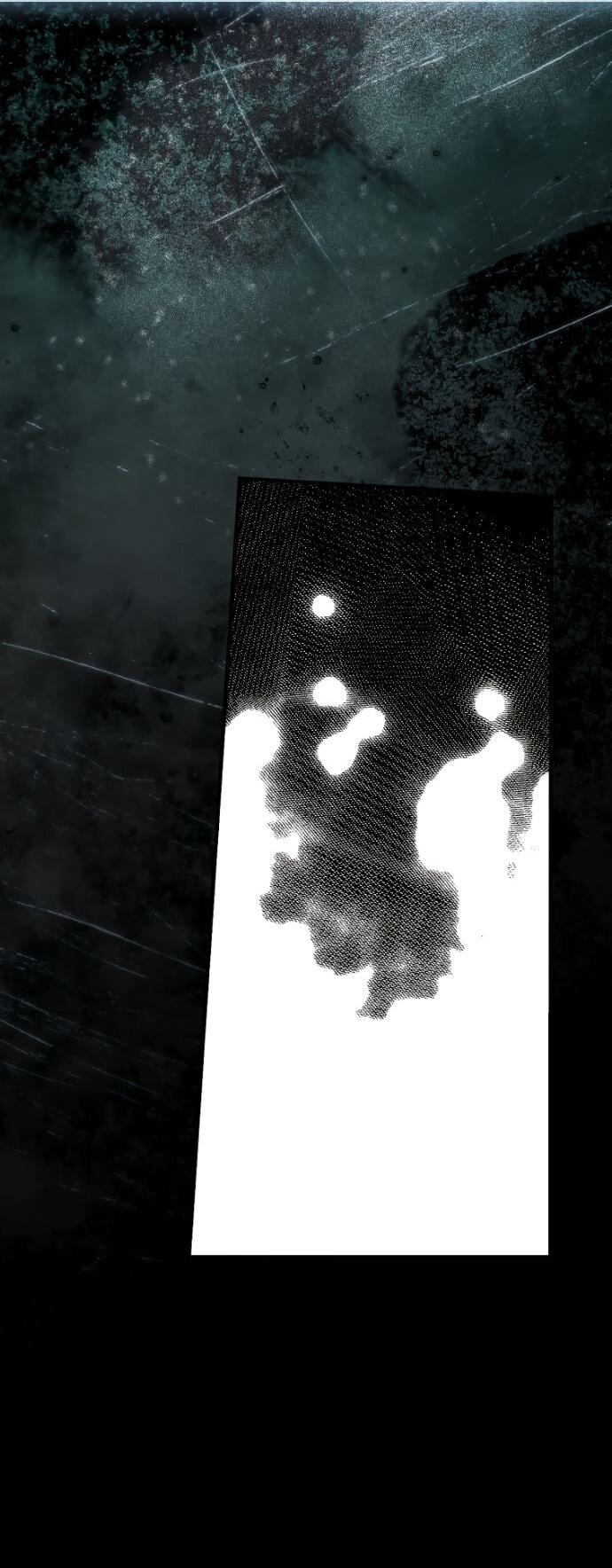 Манга Небылица мачехи - Глава 151 Страница 7