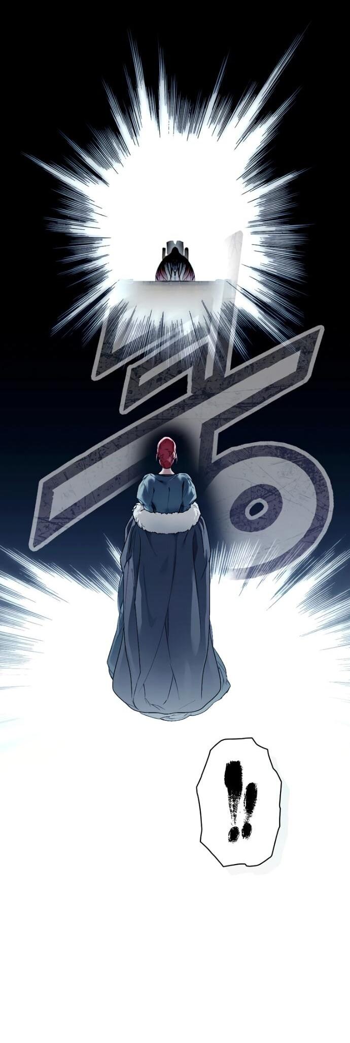 Манга Небылица мачехи - Глава 151 Страница 59