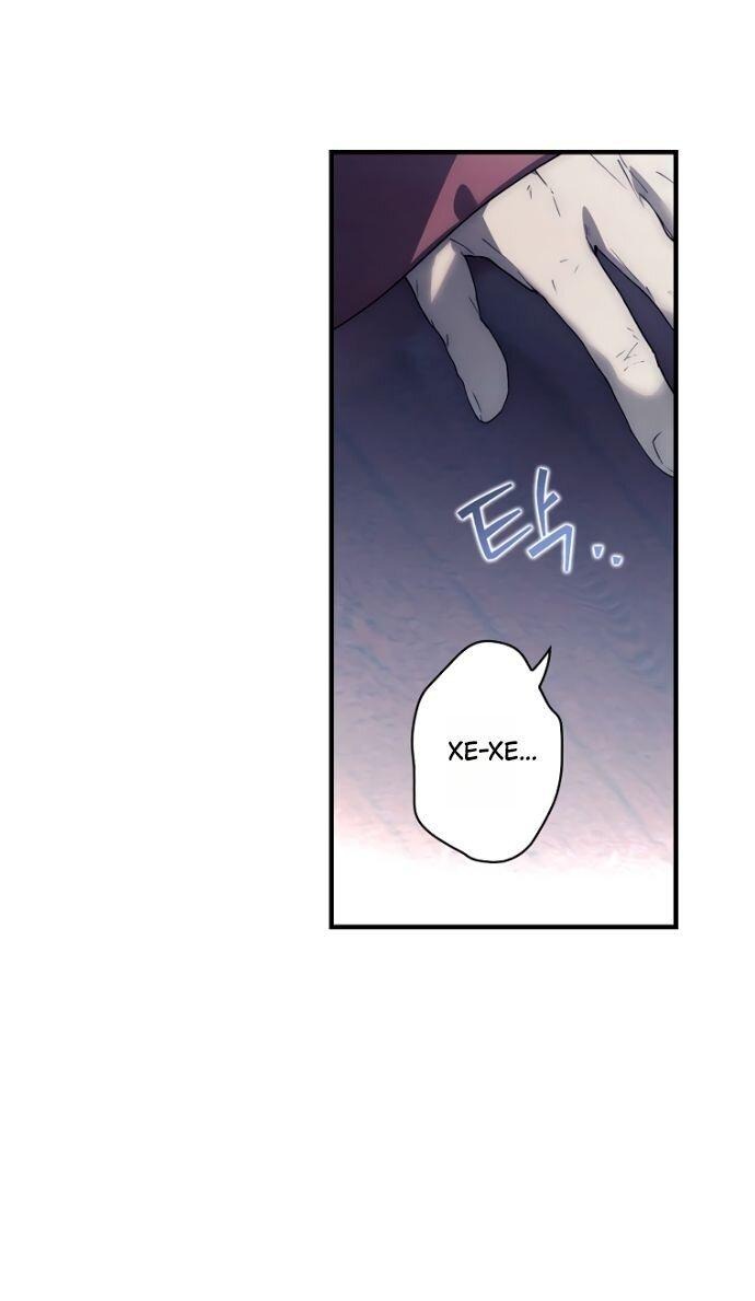 Манга Небылица мачехи - Глава 151 Страница 55