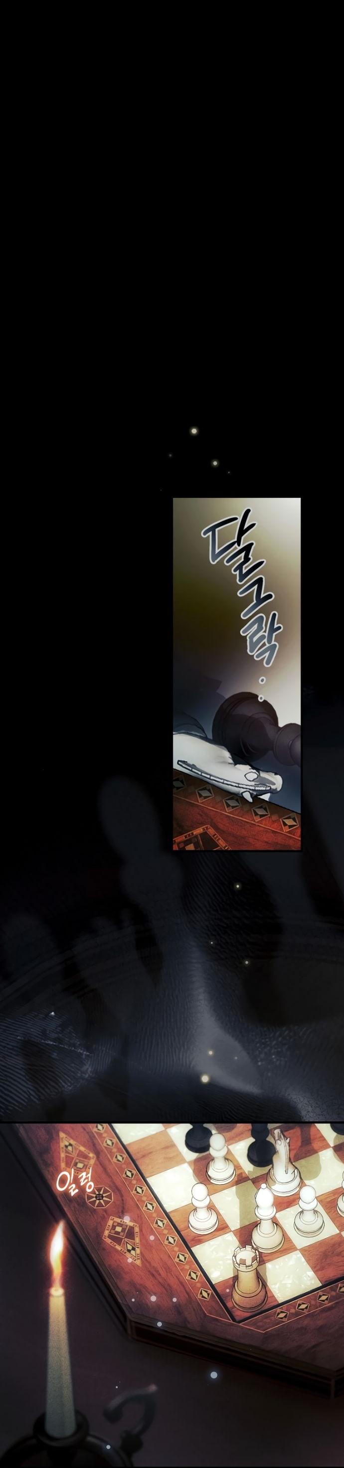 Манга Небылица мачехи - Глава 151 Страница 88