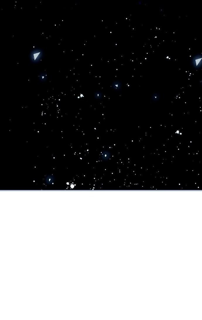 Манга Небылица мачехи - Глава 151 Страница 70