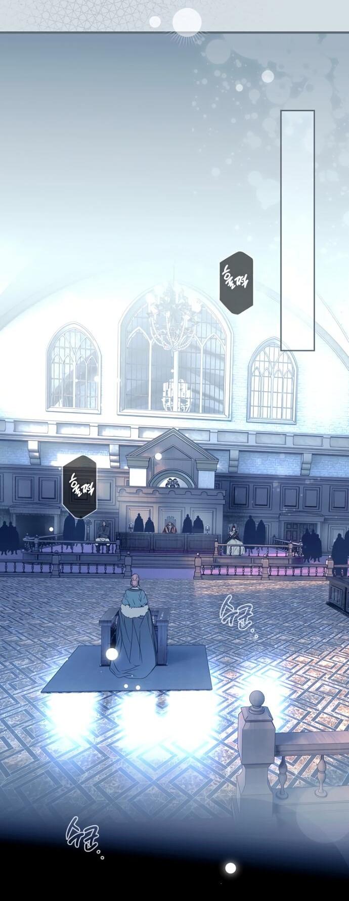 Манга Небылица мачехи - Глава 151 Страница 49