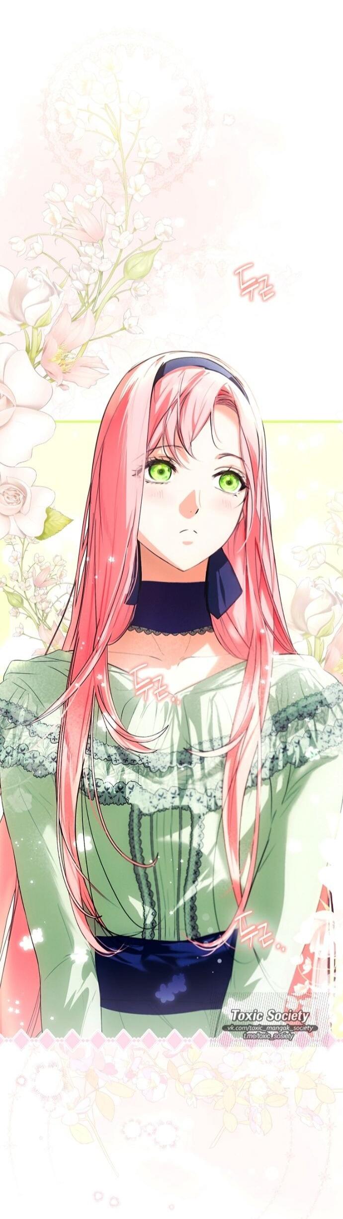 Манга Небылица мачехи - Глава 166 Страница 59