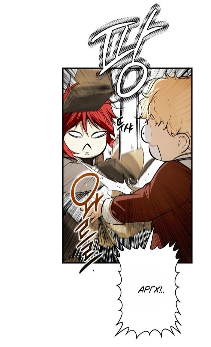 Манга Небылица мачехи - Глава 166 Страница 36