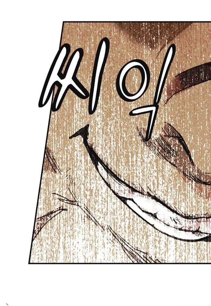 Манга Небылица мачехи - Глава 165 Страница 15