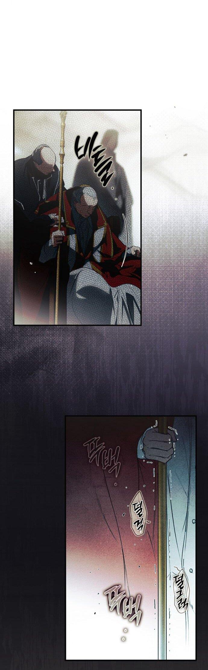 Манга Небылица мачехи - Глава 165 Страница 48