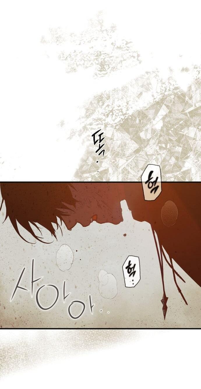 Манга Небылица мачехи - Глава 165 Страница 31