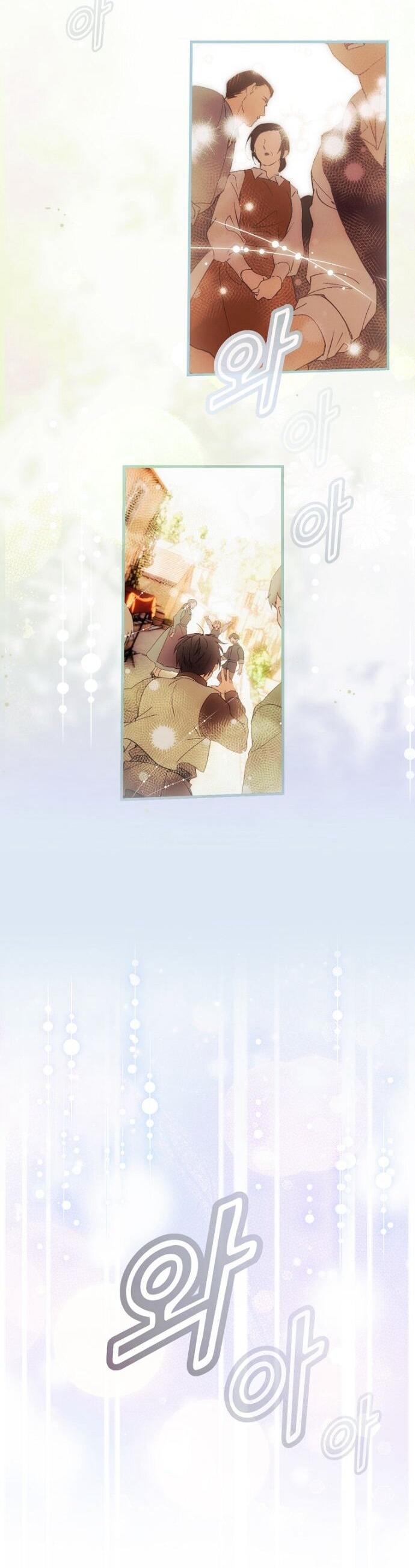 Манга Небылица мачехи - Глава 165 Страница 54