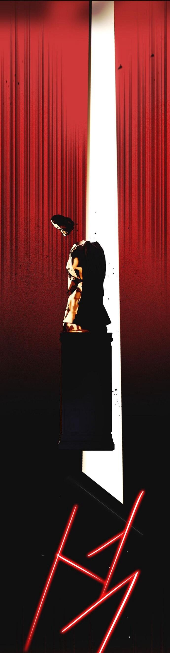 Манга Небылица мачехи - Глава 165 Страница 27