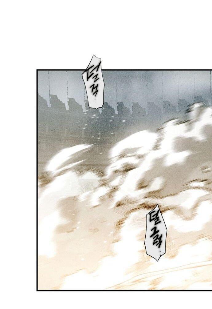 Манга Небылица мачехи - Глава 165 Страница 7