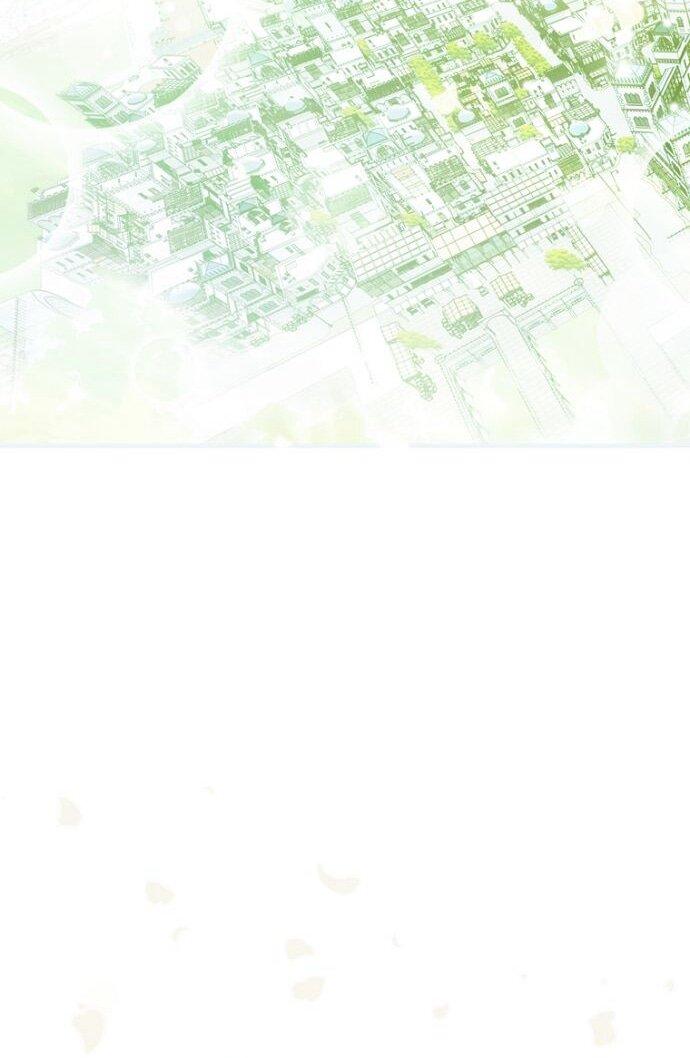 Манга Небылица мачехи - Глава 165 Страница 56