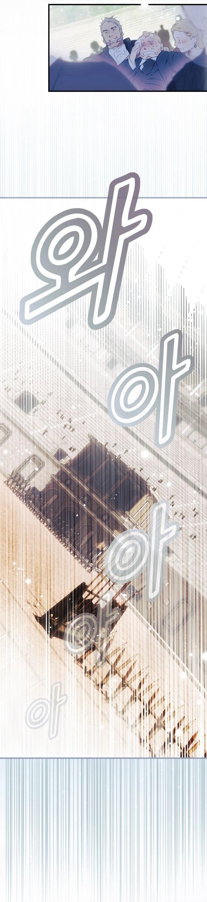 Манга Небылица мачехи - Глава 165 Страница 52