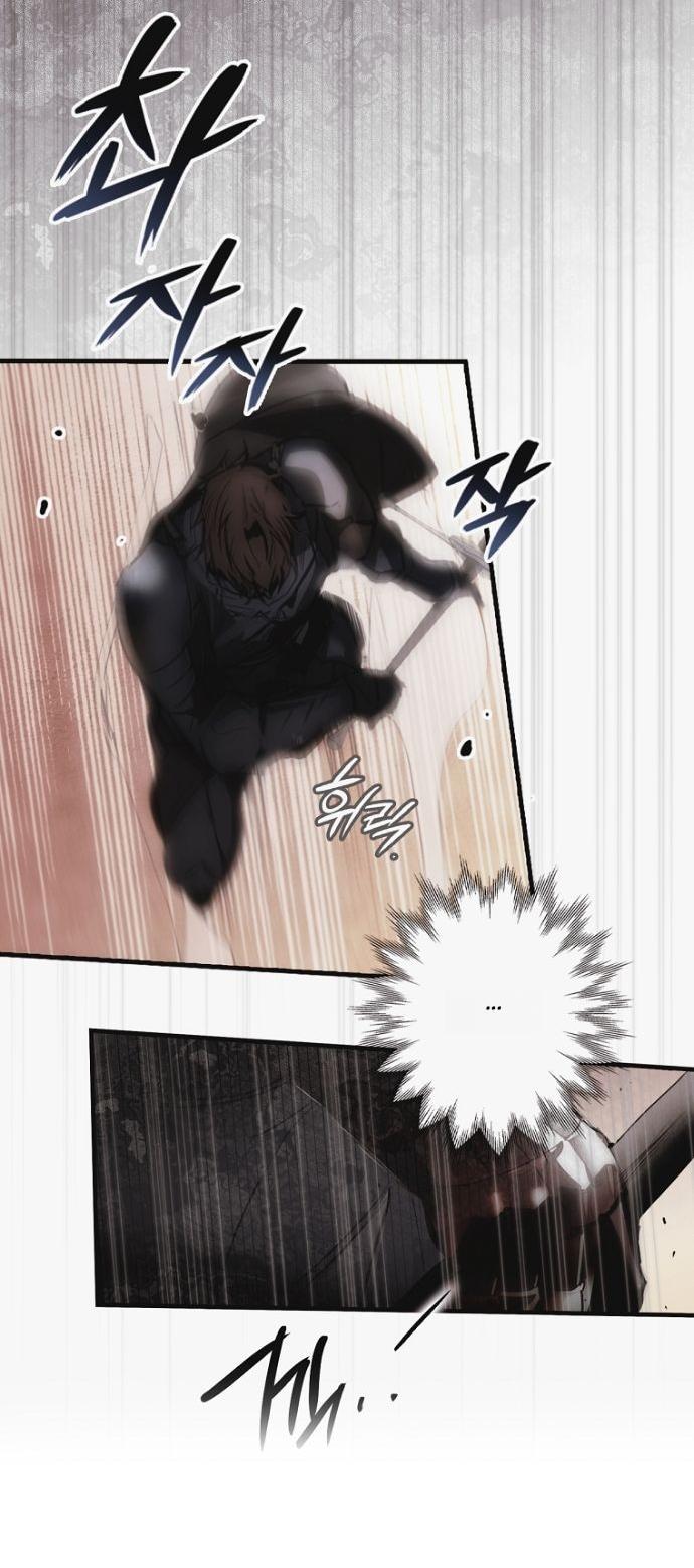 Манга Небылица мачехи - Глава 163 Страница 8