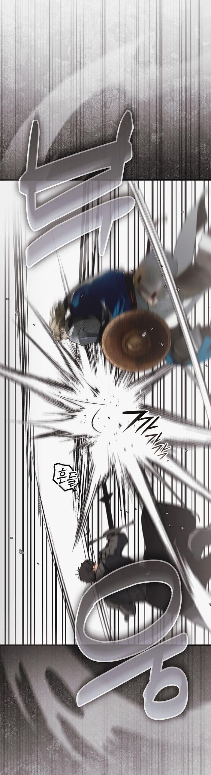 Манга Небылица мачехи - Глава 163 Страница 7