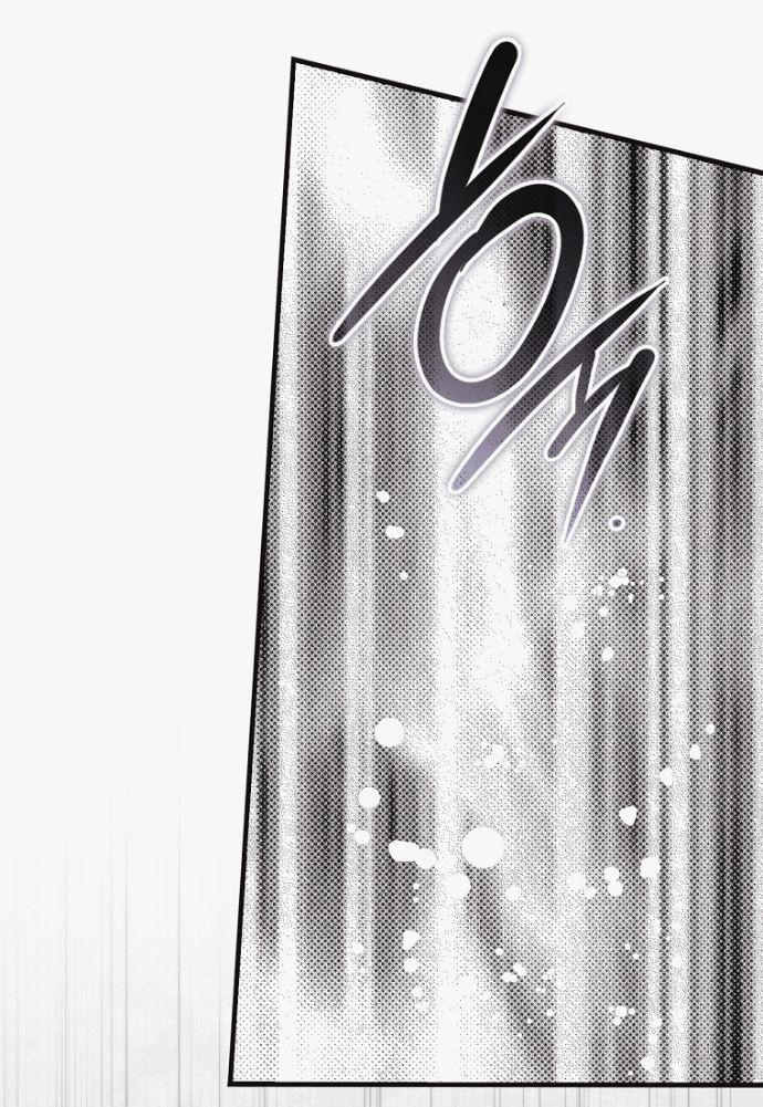 Манга Небылица мачехи - Глава 163 Страница 6