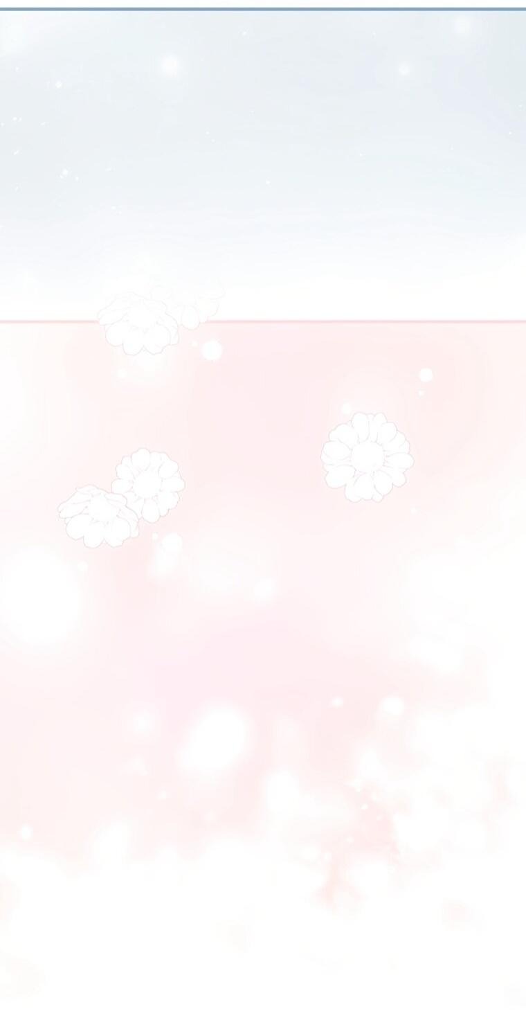 Манга Небылица мачехи - Глава 167 Страница 43