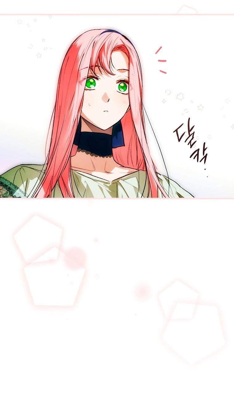 Манга Небылица мачехи - Глава 167 Страница 4