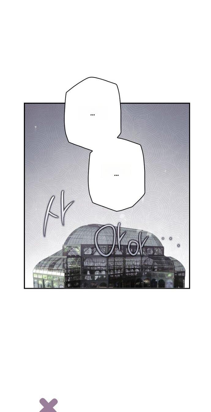 Манга Небылица мачехи - Глава 168 Страница 15