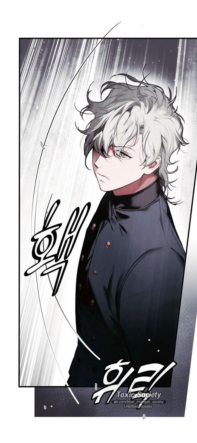 Манга Небылица мачехи - Глава 168 Страница 23