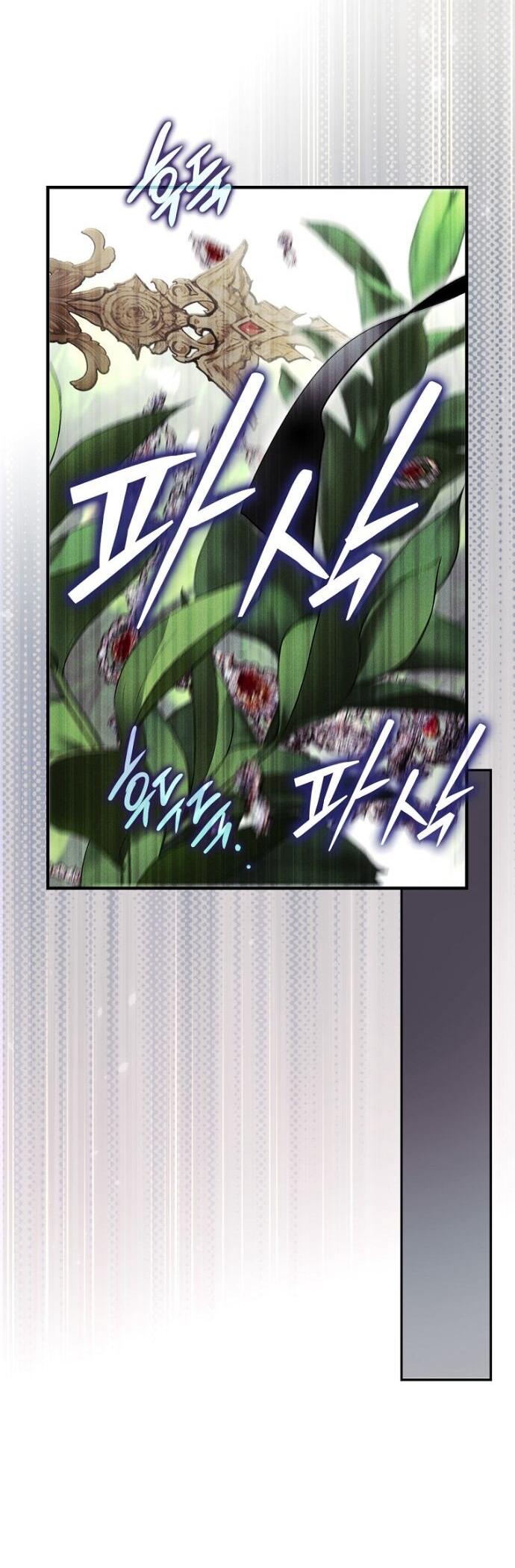 Манга Небылица мачехи - Глава 168 Страница 14