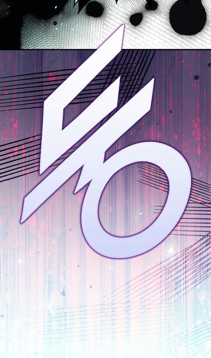 Манга Небылица мачехи - Глава 171 Страница 94