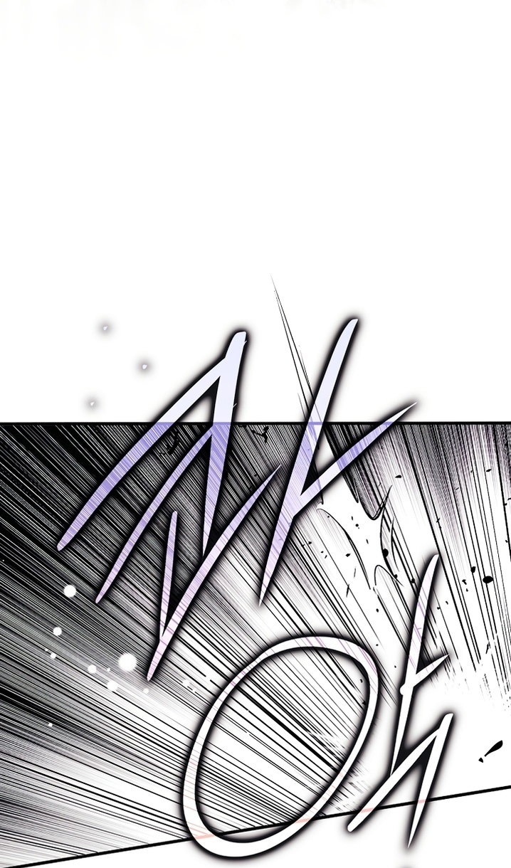 Манга Небылица мачехи - Глава 171 Страница 86