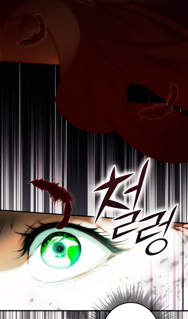 Манга Небылица мачехи - Глава 171 Страница 89