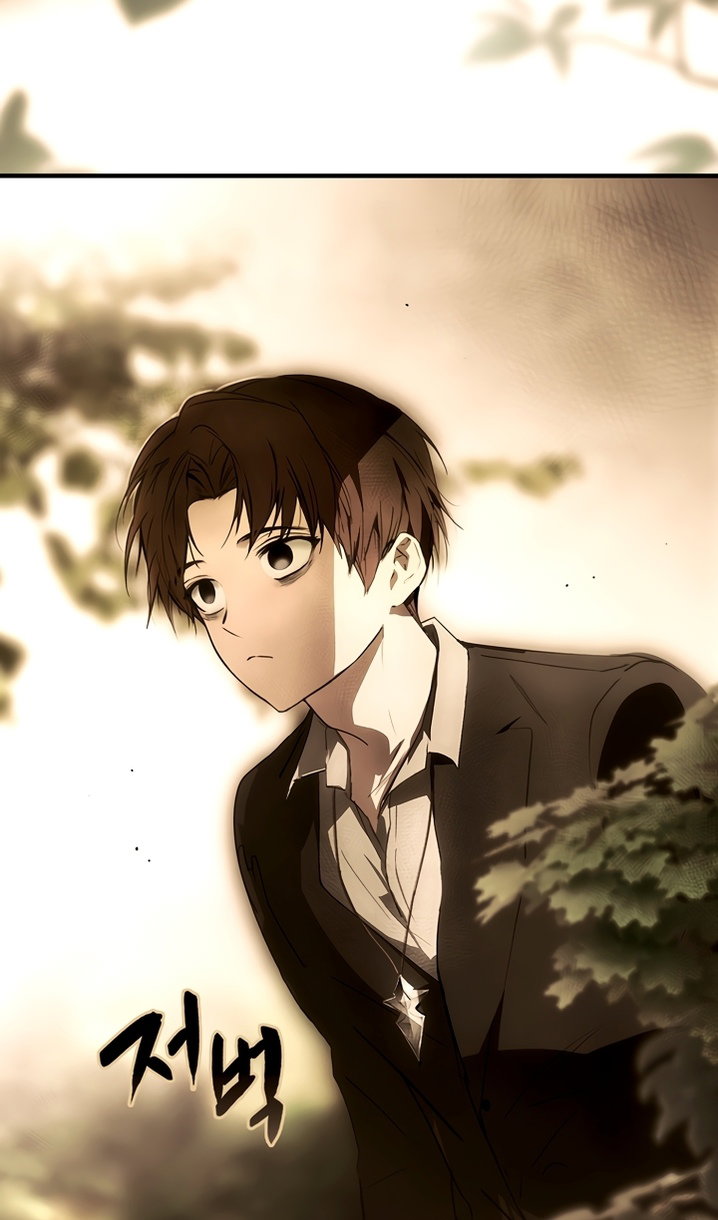 Манга Небылица мачехи - Глава 171 Страница 6