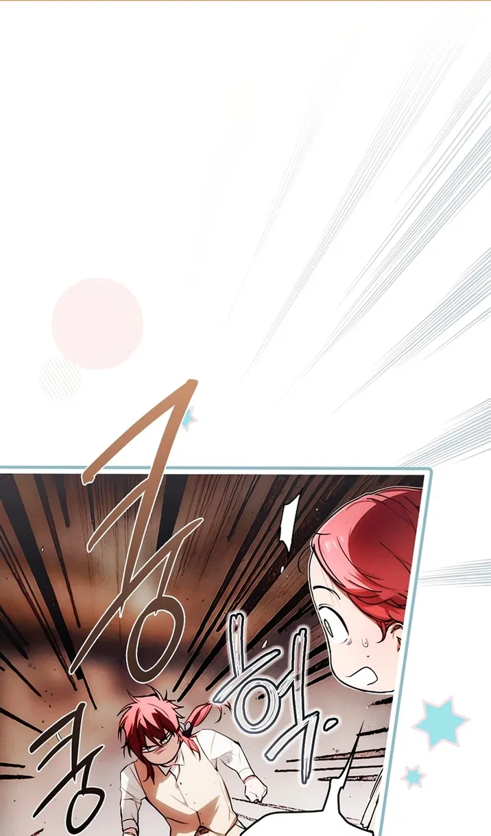 Манга Небылица мачехи - Глава 172 Страница 2