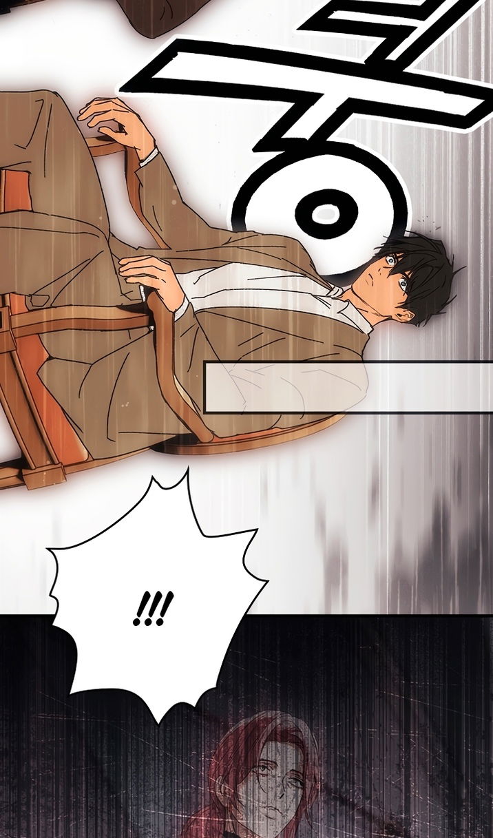 Манга Небылица мачехи - Глава 172 Страница 50