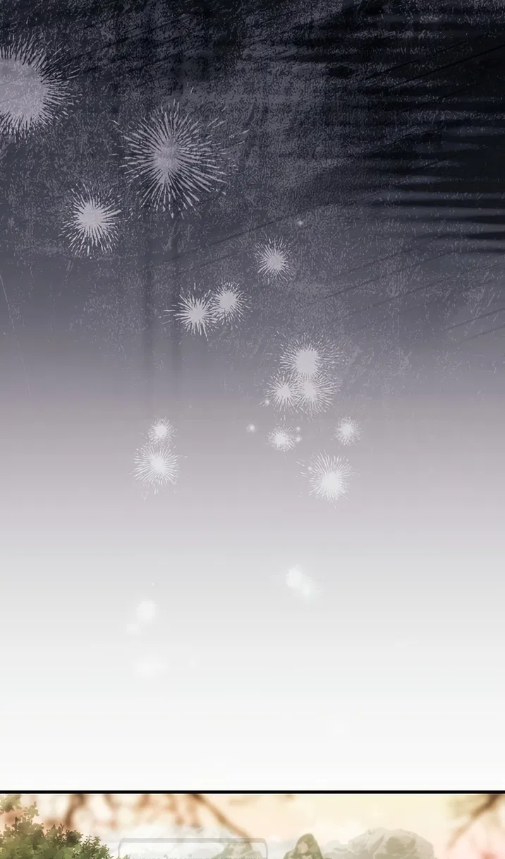 Манга Небылица мачехи - Глава 172 Страница 37