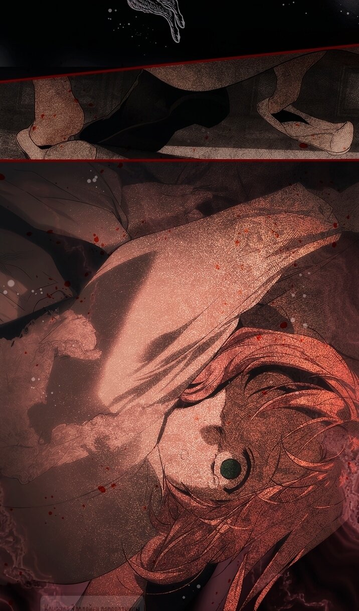 Манга Небылица мачехи - Глава 172 Страница 67