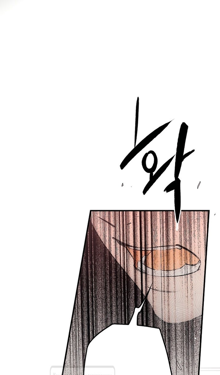 Манга Небылица мачехи - Глава 172 Страница 61