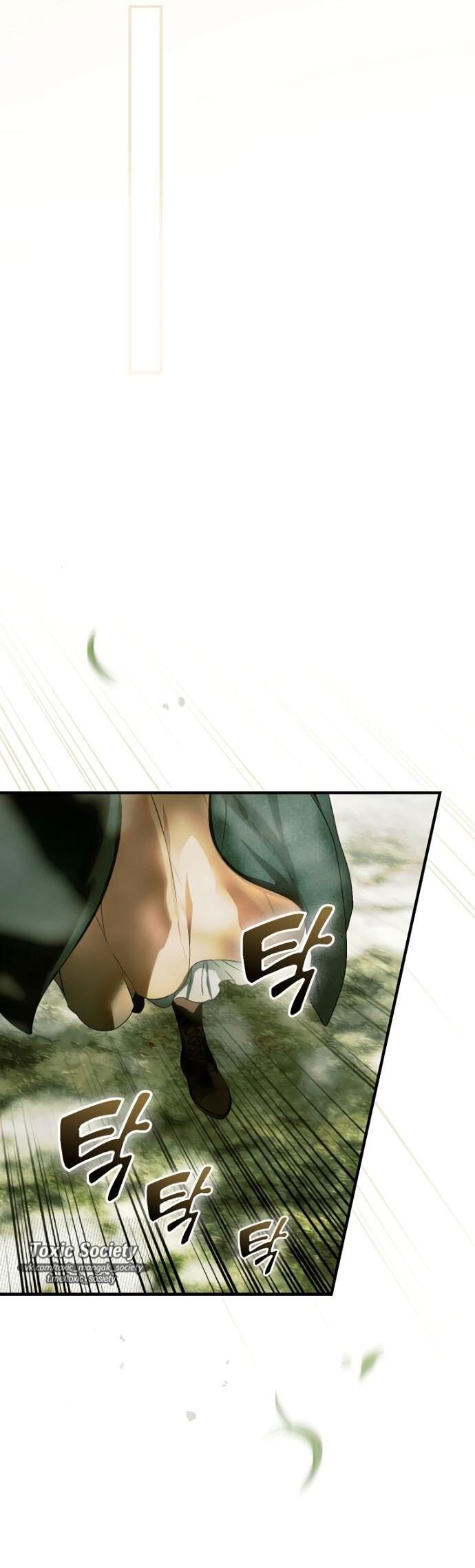 Манга Небылица мачехи - Глава 147 Страница 76