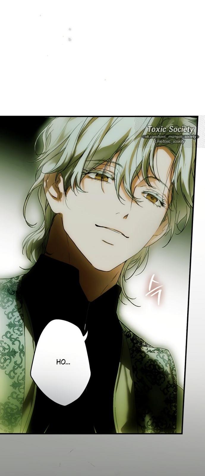 Манга Небылица мачехи - Глава 147 Страница 37