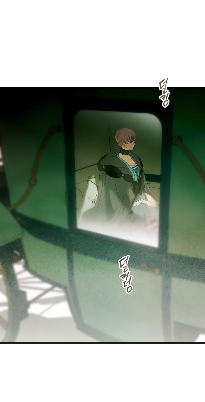 Манга Небылица мачехи - Глава 147 Страница 58