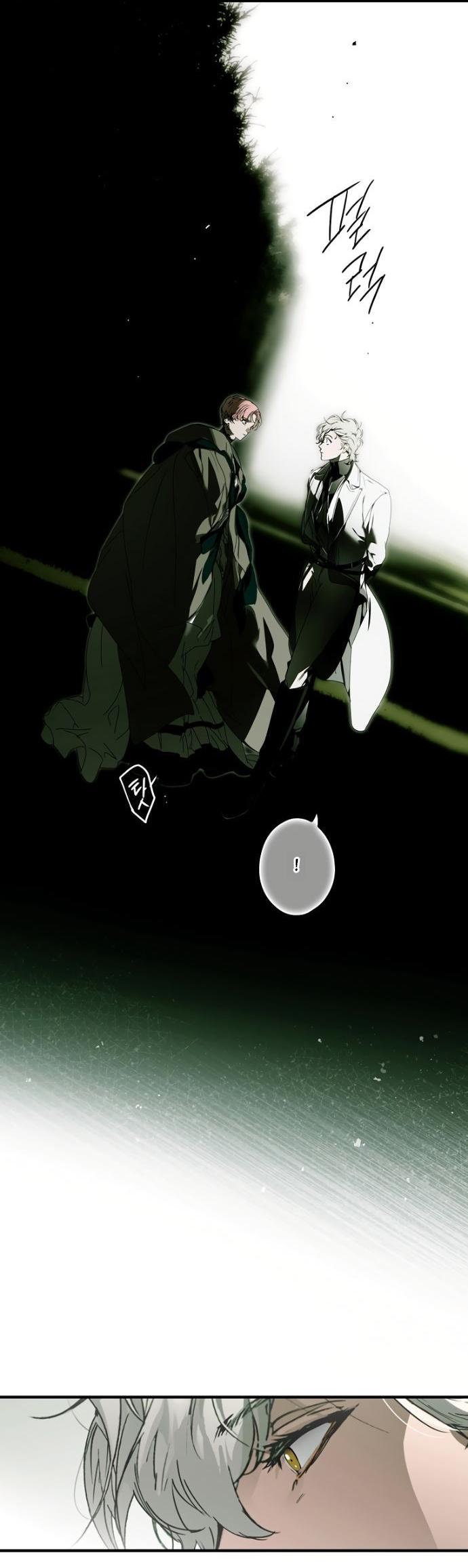 Манга Небылица мачехи - Глава 147 Страница 27