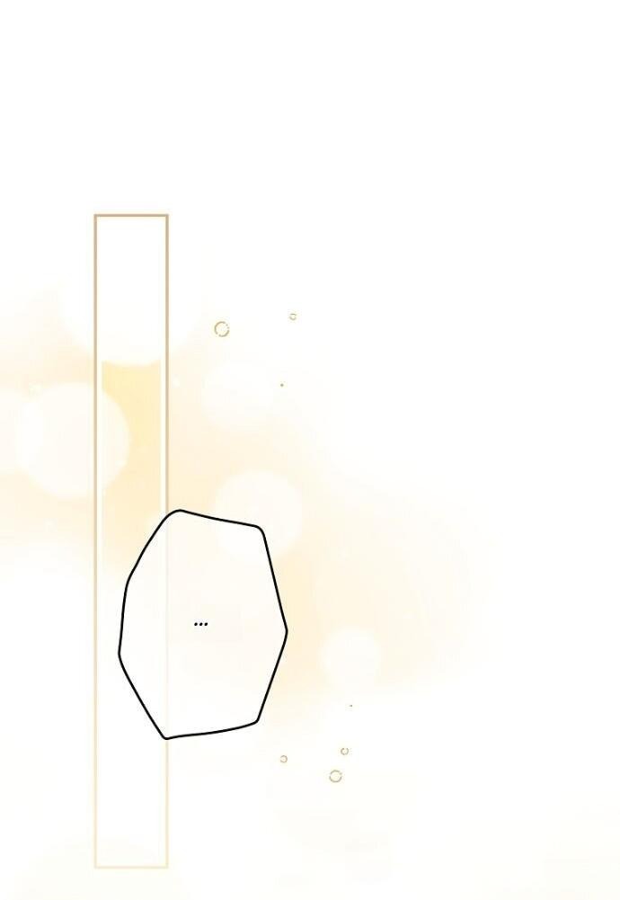 Манга Небылица мачехи - Глава 147 Страница 79