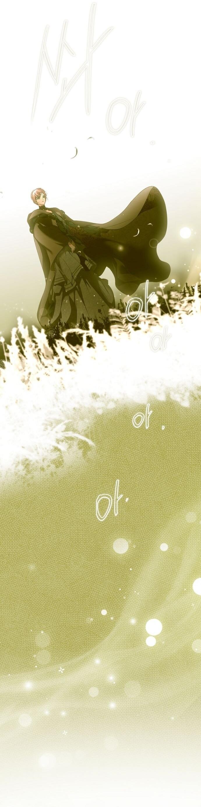 Манга Небылица мачехи - Глава 146 Страница 31