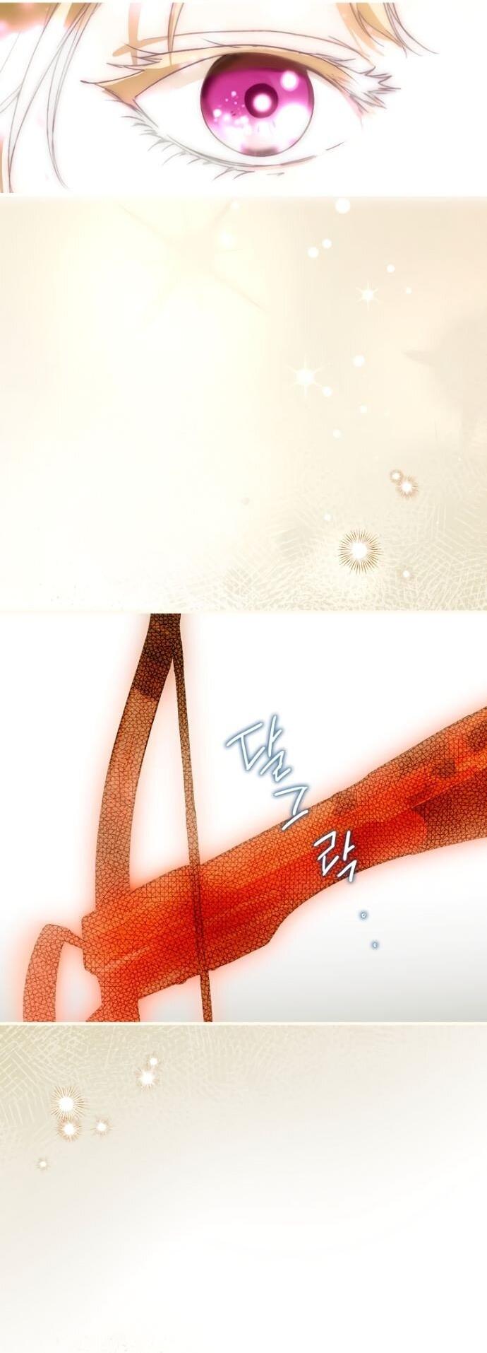 Манга Небылица мачехи - Глава 145 Страница 40