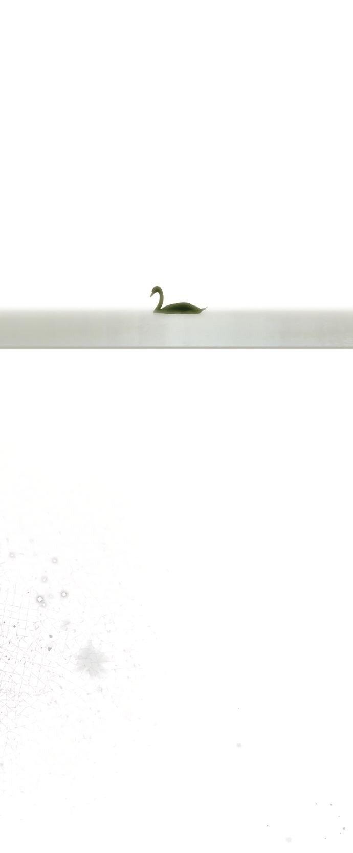 Манга Небылица мачехи - Глава 145 Страница 29