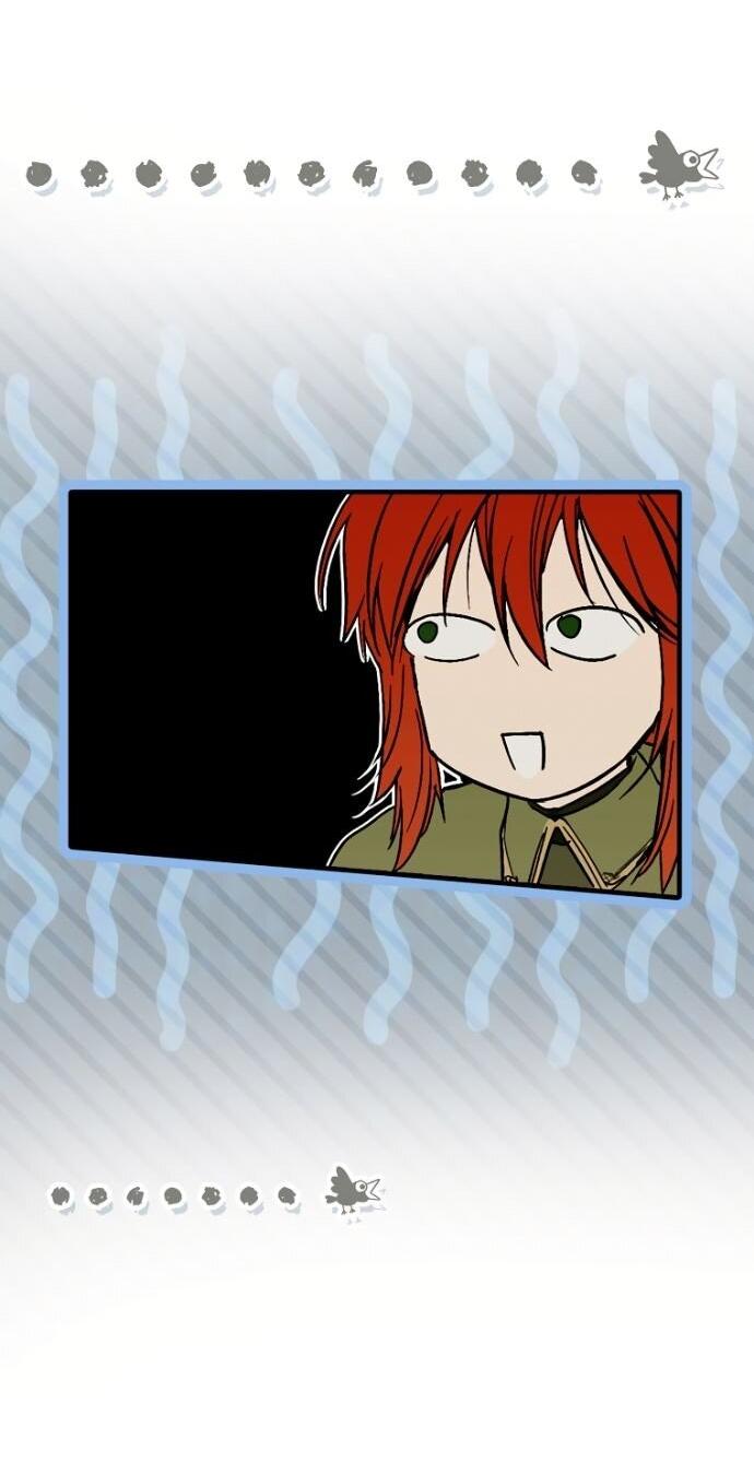 Манга Небылица мачехи - Глава 145 Страница 68