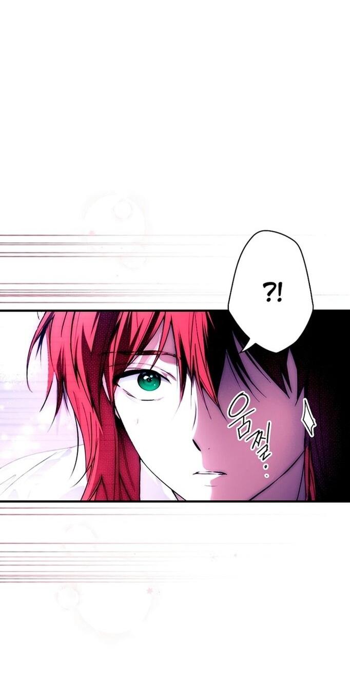 Манга Небылица мачехи - Глава 144 Страница 28