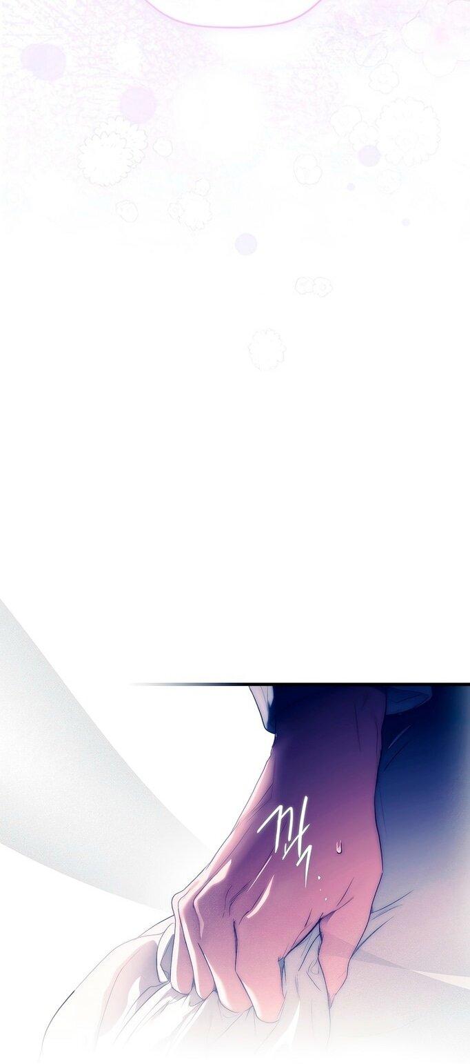 Манга Небылица мачехи - Глава 144 Страница 21