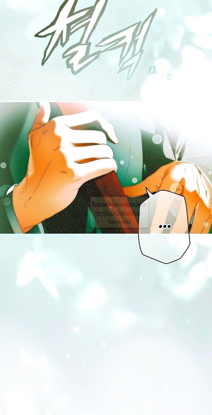 Манга Небылица мачехи - Глава 144 Страница 6